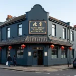 Northolt Chinese Restaurant: A Guide to Chinese Dining in West London